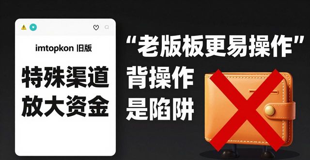 安卓運(yùn)行庫下載_如何在imToken官網(wǎng)下載1.0安卓中進(jìn)行資本運(yùn)作？_安卓運(yùn)營(yíng)