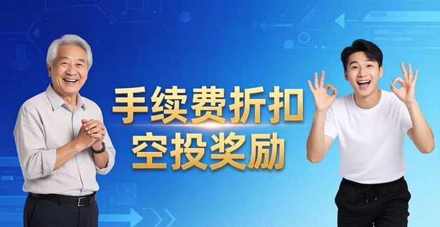 拓展市場(chǎng)是什么意思_imToken官網(wǎng)正版下載的市場(chǎng)拓展與用戶策略_拓展策略是什么意思