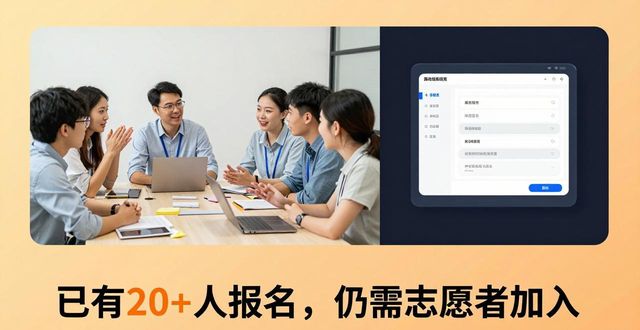最新志愿者:imToken冷錢包推出新基金會_最新志愿者:imToken冷錢包推出新基金會_最新志愿者:imToken冷錢包推出新基金會