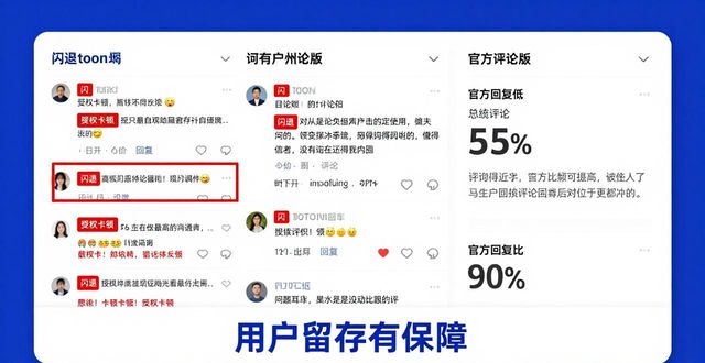如何評估imToken安卓版app下載的用戶吸引度？_如何評估imToken安卓版app下載的用戶吸引度？_如何評估imToken安卓版app下載的用戶吸引度？