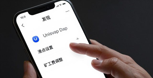 imtoken交易密碼_加密貨幣交易網(wǎng)站_如何通過最新imToken網(wǎng)址學習加密交易？