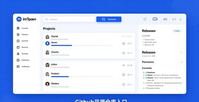 錢包官方網(wǎng)站_錢包追蹤器_如何通過官網(wǎng)追蹤imtoken錢包最新版的開發(fā)進程？